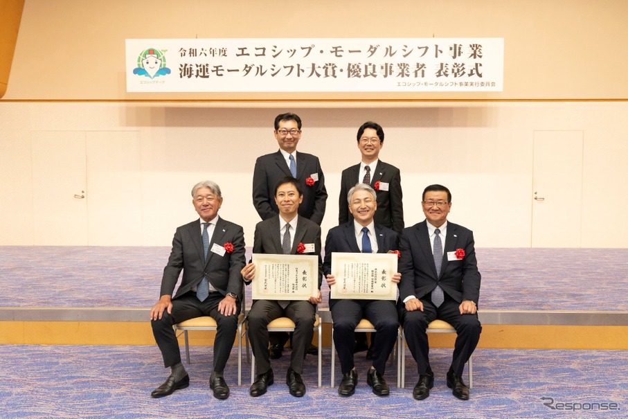 住友ゴム工業と昇栄が国土交通省の2024年度「エコシップ・モーダルシフト事業 優良事業者」に選定