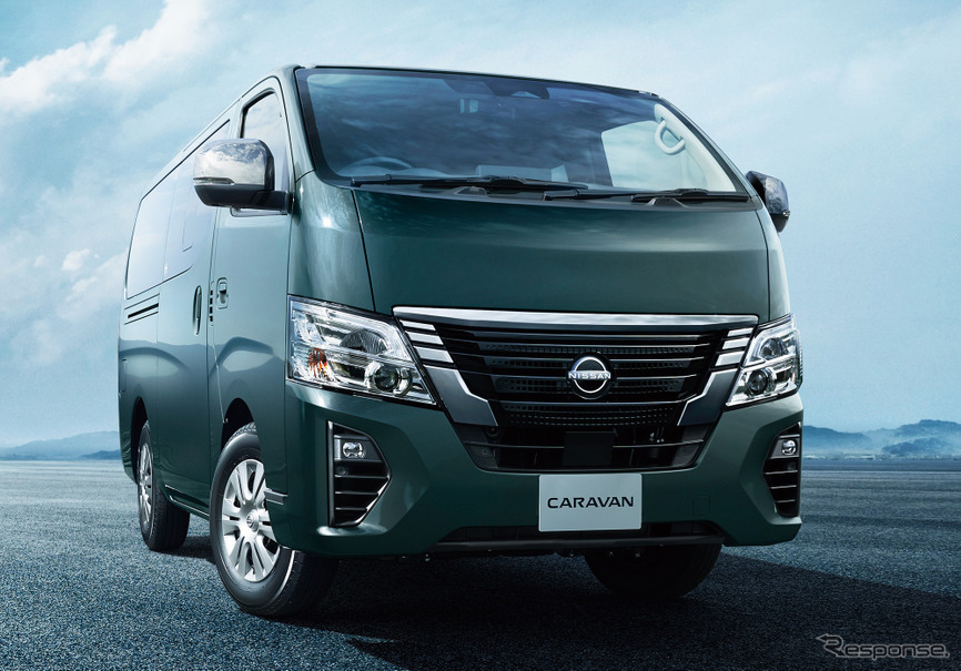 日産 キャラバン