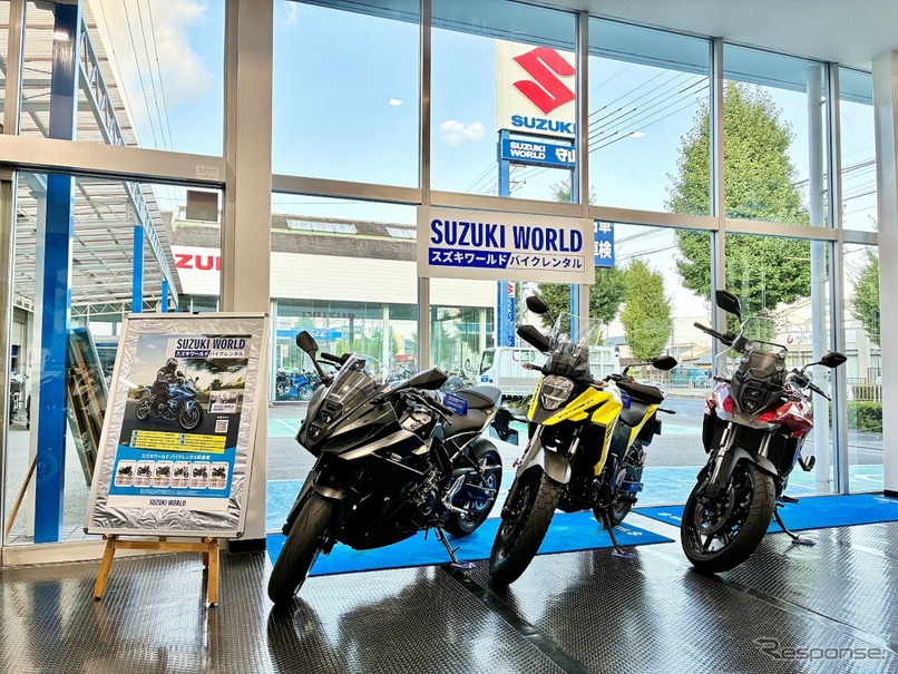 新たに新型バイクレンタルサービスを開始したスズキワールド守山（愛知県名古屋市）