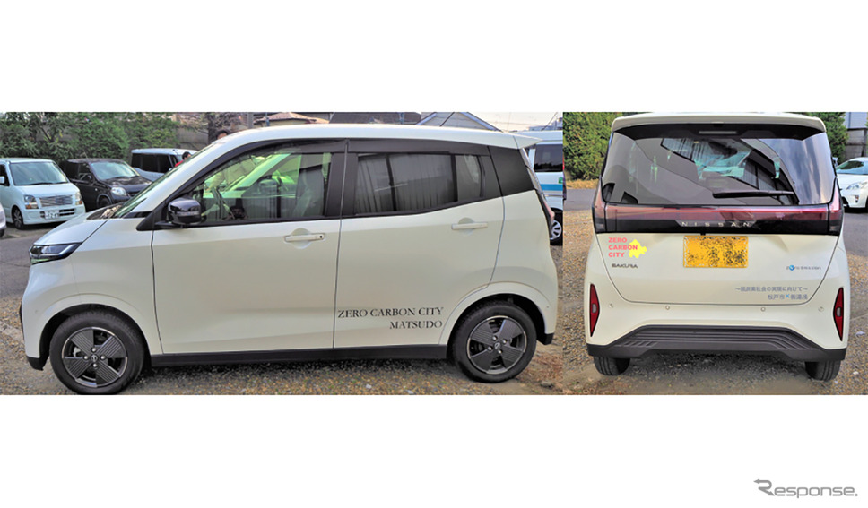 日産サクラのEVカーシェア車両