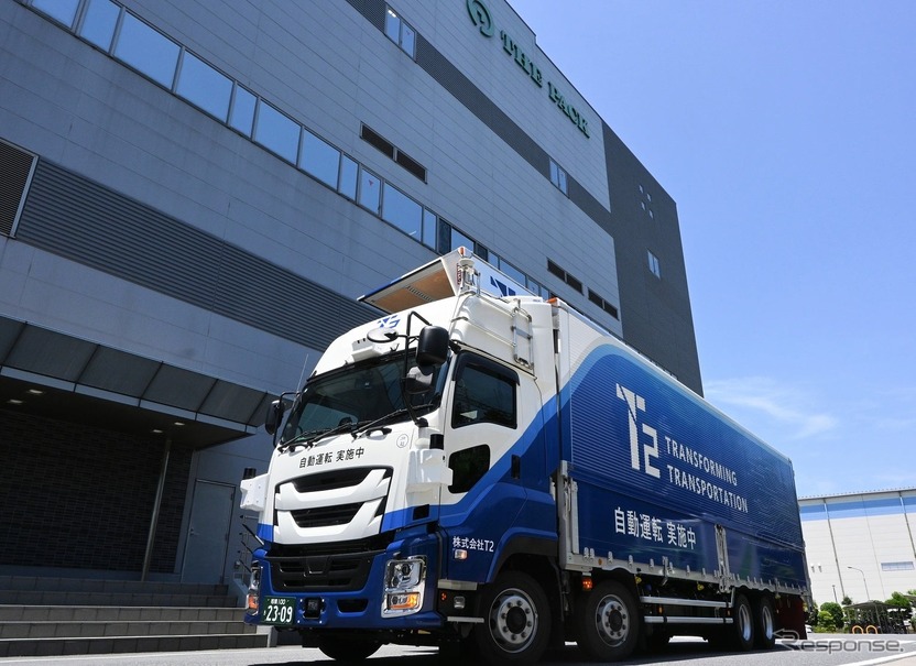 ザ・パック東京工場とT2のトラック