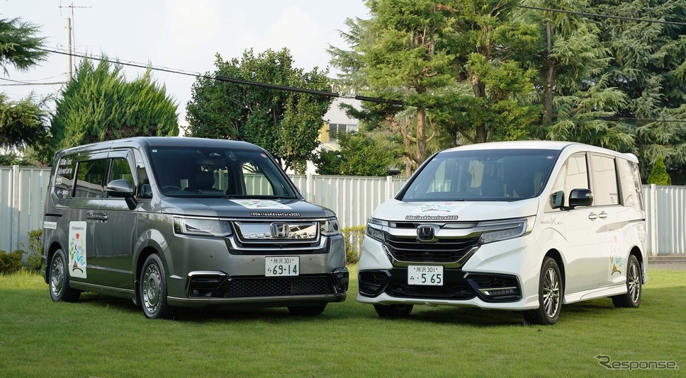 ホンダ『ステップワゴンSPADA』と『ステップワゴンModulo X』