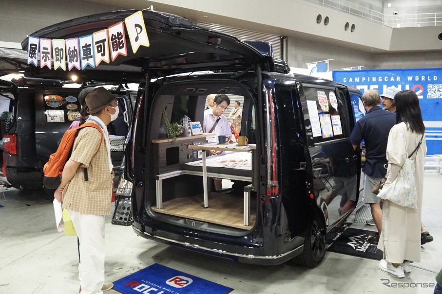東京キャンピングカーショー2025