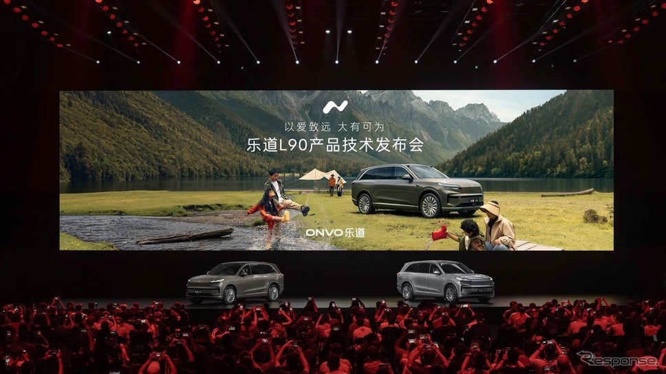 NIOの新ブランド「ONVO」の大型3列シート電動SUV『L90』