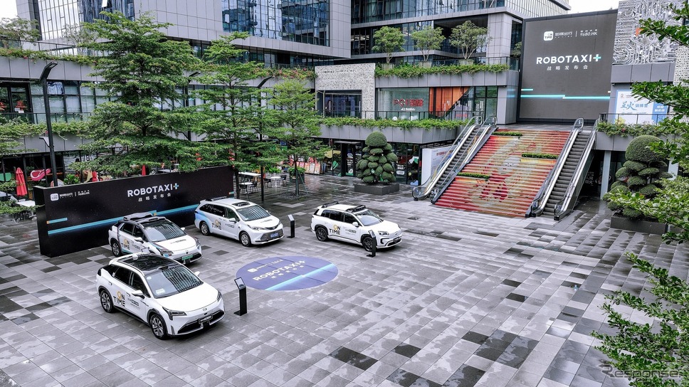 広汽集団の如祺出行が「Robotaxi+」戦略発表