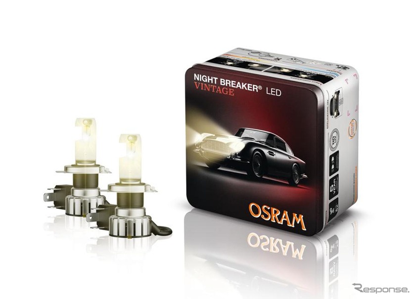 暖色系LEDレトロフィットランプ「NIGHT BREAKER LED VINTAGE H4」