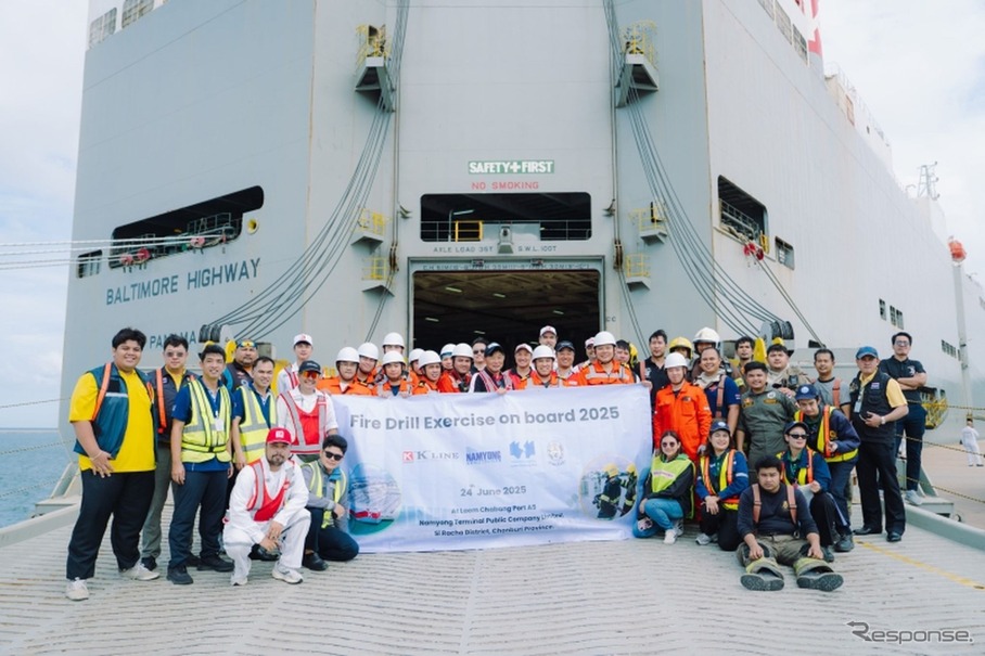川崎汽船がタイのレムチャバン港で実施された「Fire Drill Exercise on Board 2025（船上火災訓練）」に参加