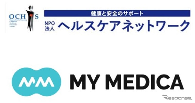 NPO法人ヘルスケアネットワークとMY MEDICAがパートナーシップ契約を締結