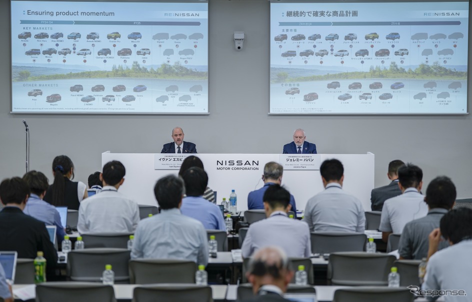 日産自動車、2025年度第1四半期決算を発表（7月30日）