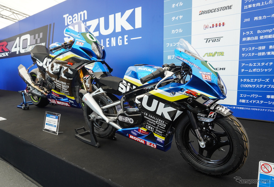 まさに「ミニGSX-R」なスズキの「CNチャレンジミニ」（手前）