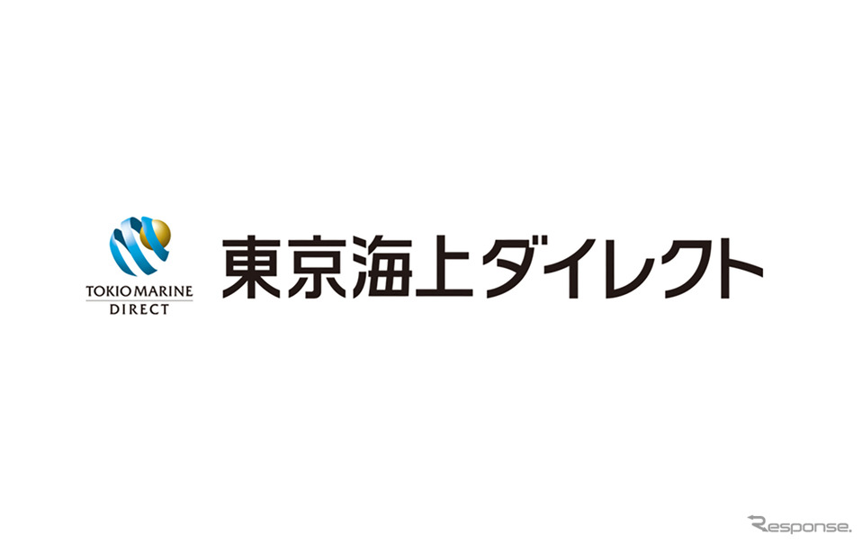 「東京海上ダイレクト損害保険」のロゴ