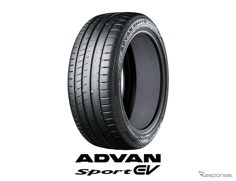 ADVAN Sport EV（アドバン・スポーツ・イーブイ）