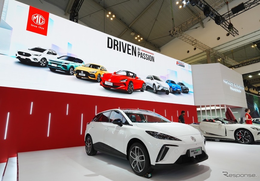 MG4 EV Max（インドネシアモーターショー2025）