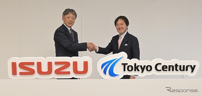 いすゞが東京センチュリーと合弁で豪州に海外初のリース会社設立