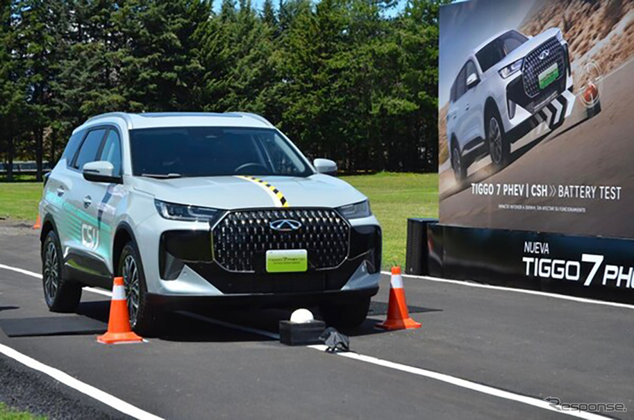 奇瑞汽車の電動SUV『TIGGO7 CSH』が過酷なバッテリー擦過試験に合格