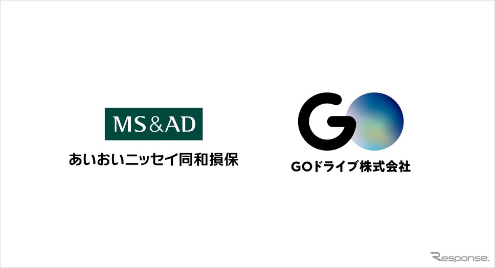あいおいニッセイ同和損害保険がGOドライブに第三者割当増資による資本参加