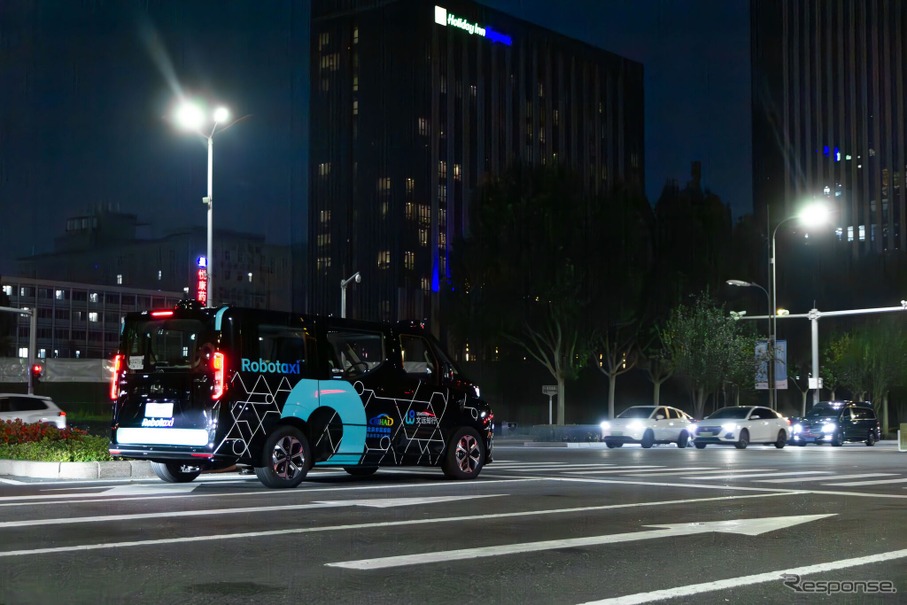 WeRideが、北京市で午後10時から午前7時までのロボタクシー深夜公道テスト認可を取得