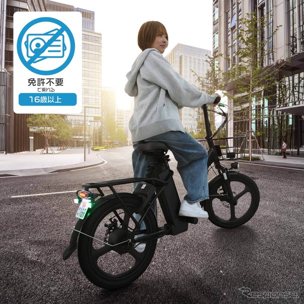 特定小型原動機付自転車「Future smart」