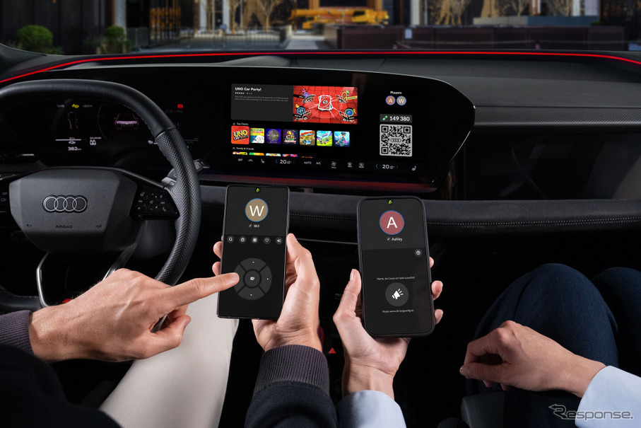 アウディが米国で、車内専用に開発されたゲームプラットフォーム「AirConsole(エアコンソール)」を導入