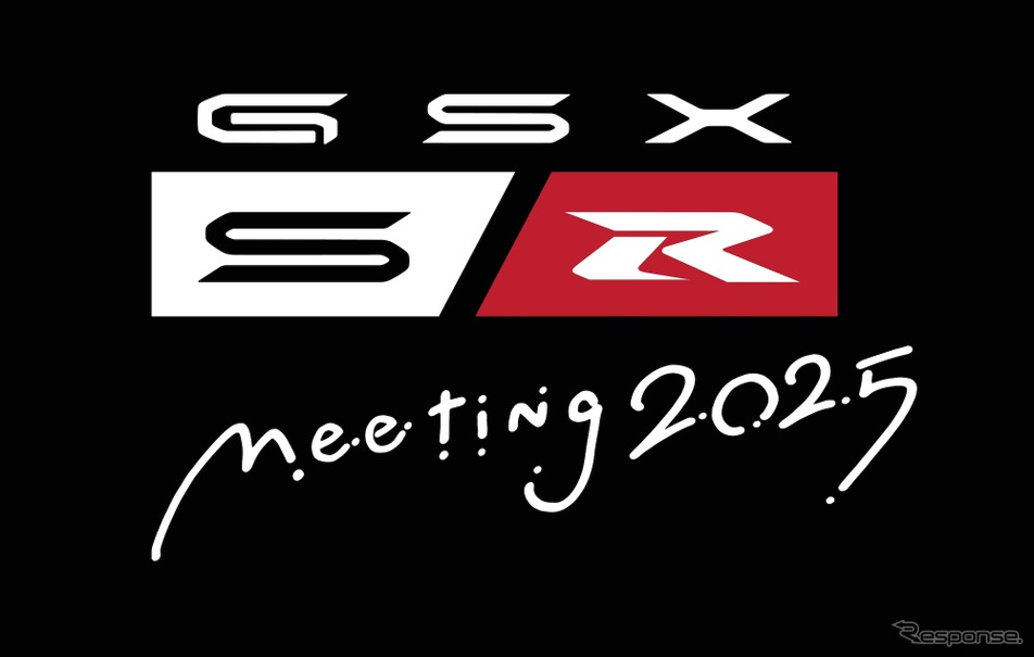 GSX-S/R ミーティング2025