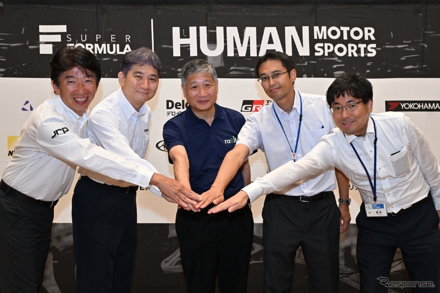 ENEOSが全日本スーパーフォーミュラ選手権へ国産セルロースエタノール混合低炭素ガソリン（E10）供給に向け協業