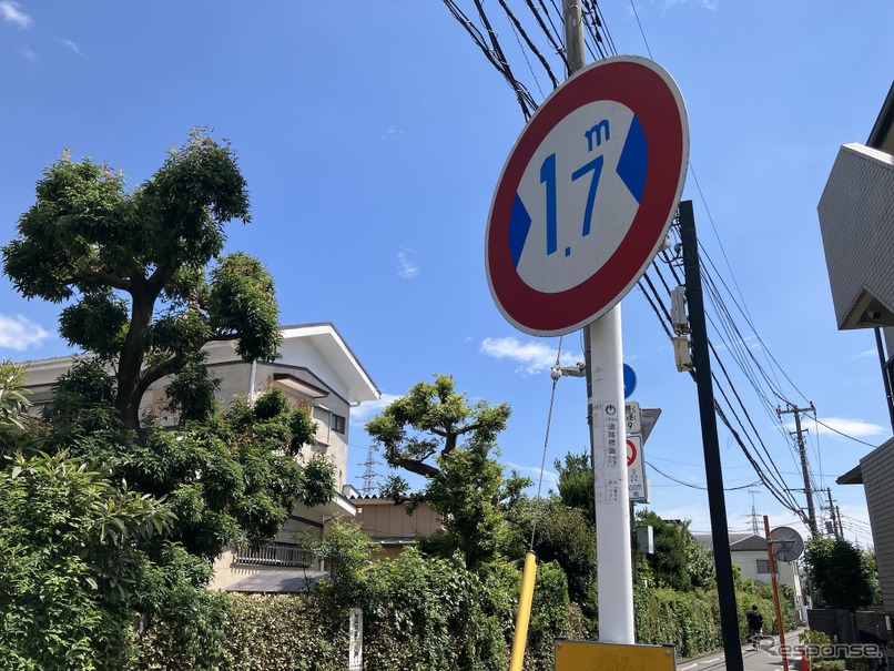 狭い道！ 制限1.7m、小金井市道573号線