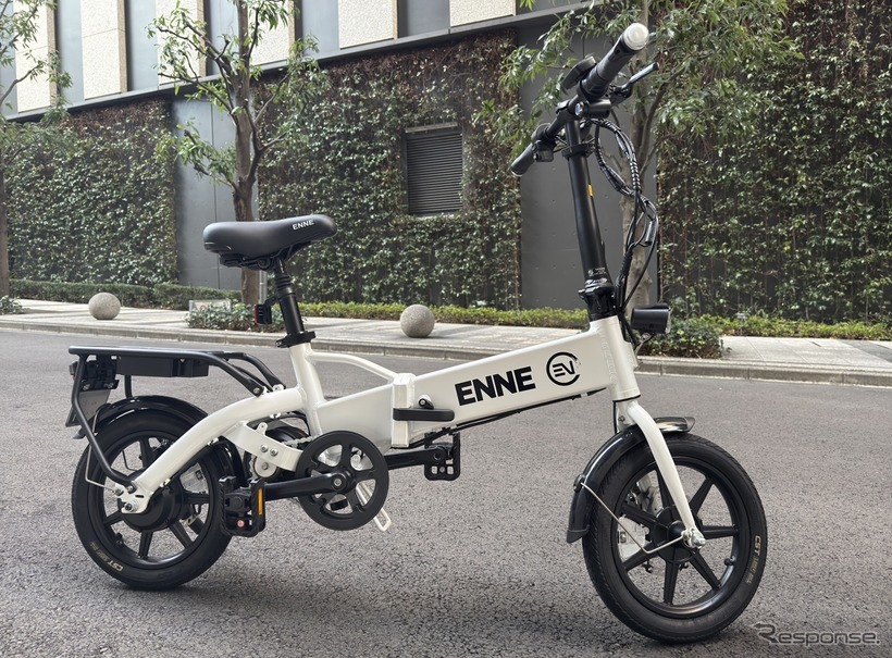 ENNE T600GR