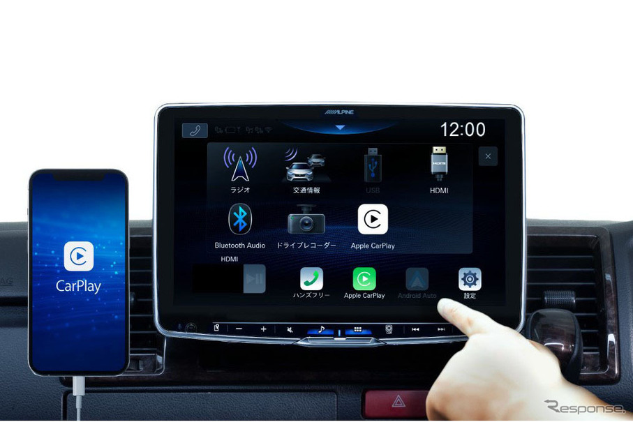 「Apple CarPlay」と「Android Auto」に対応した市販ディスプレイオーディオの一例（アルパイン・DAF11Z）。