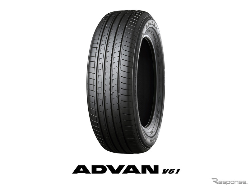 横浜ゴム「ADVAN V61」