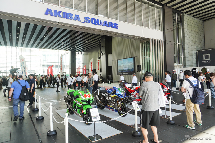 「8月19日はバイクの日 HAVE A BIKE DAY」