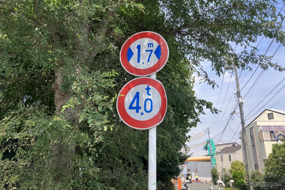 狭い道、制限1.7m！　荒玉水道道路：世田谷区喜多見5丁目