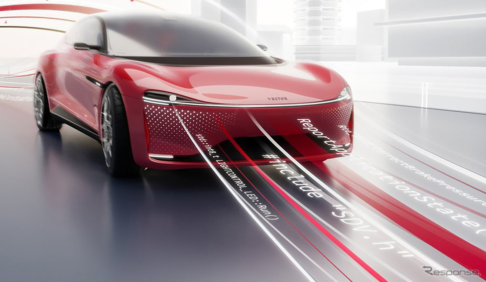「Vector SDV Symposium Japan 2025」イメージ