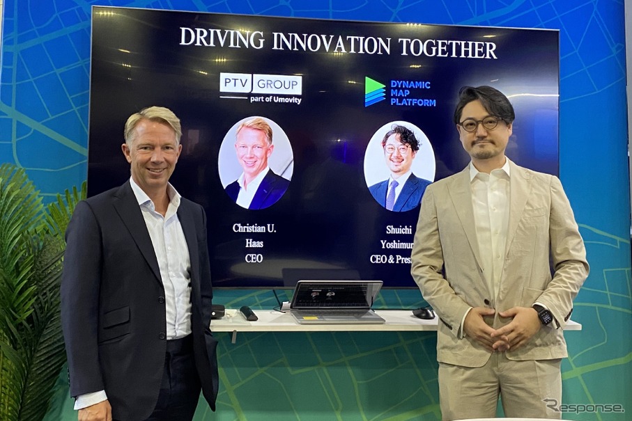 ダイナミックマッププラットフォームとPTV Group