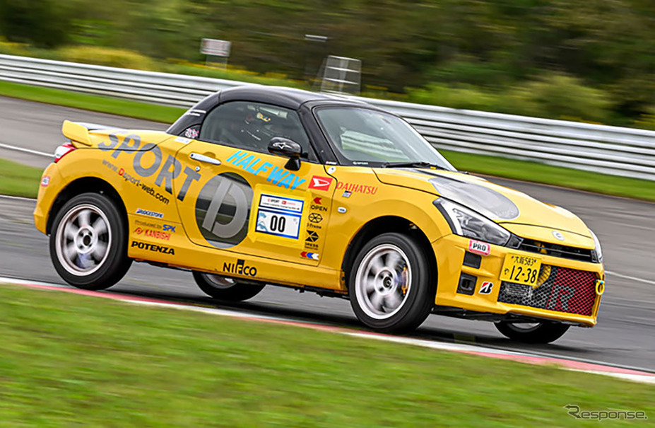 「D-SPORT & DAIHATSU Challenge Cup 2025 SUGO」10月25日に開催