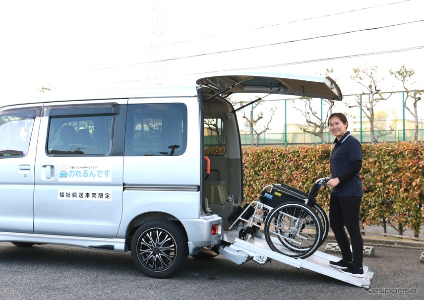 ReeveSupportが運営する介護タクシー配車サービス「のれるんです」