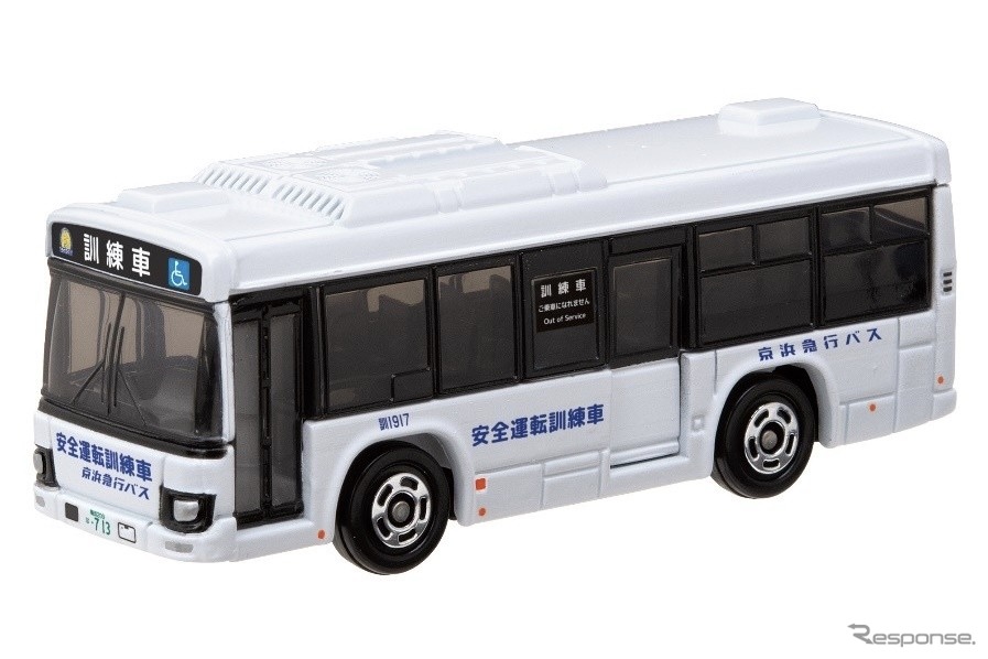 京急オリジナルトミカ「京浜急行バス 安全運転訓練車 いすゞ エルガ」 (c) TOMY