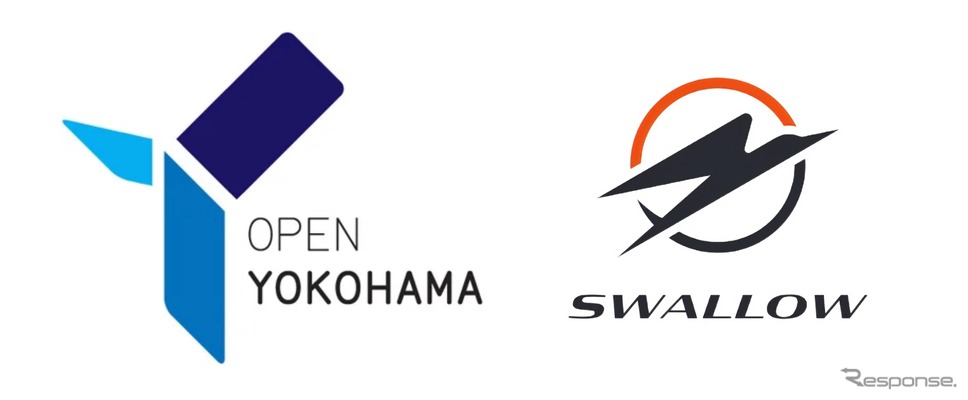 電動モビリティの製造・販売を行うSWALLOW合同会社が横浜市が実施する「戦略的な実証実験支援」事業に採択