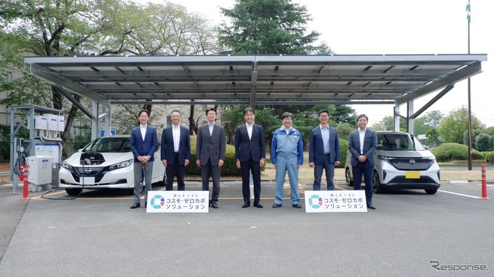 コスモ石油中央研究所に設置したソーラーカーポート、蓄電池、EV車両と充電設備