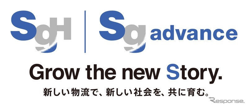 佐川アドバンスのロゴ