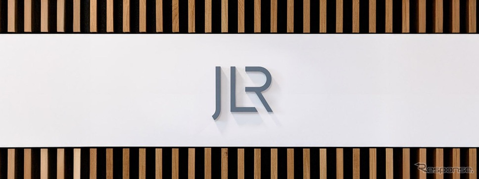 ジャガー・ランドローバー（JLR）のロゴ