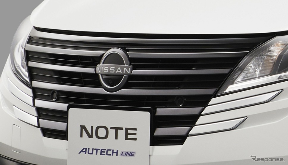 日産『ノート』の「AUTECH LINE」