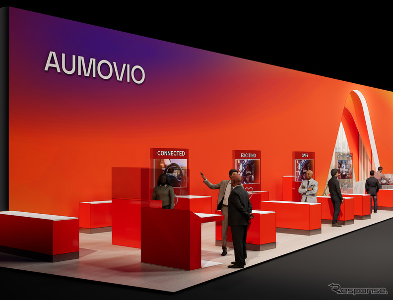 コンチネンタルから独立の「AUMOVIO」のIAAモビリティ2025ブースイメージ