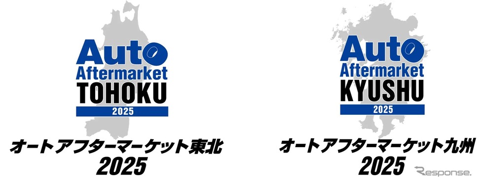 シンカがオートアフターマーケット東京・九州2025に出展へ