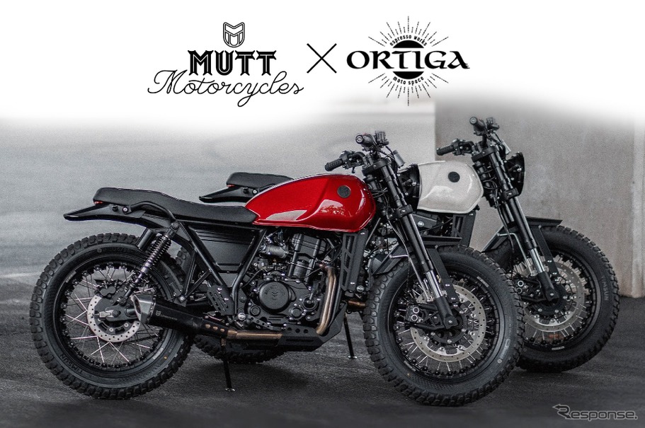MUTT Motorcycles DRK-01 250CC CANDY RED / DRK-01 250CC WHITE SAND
