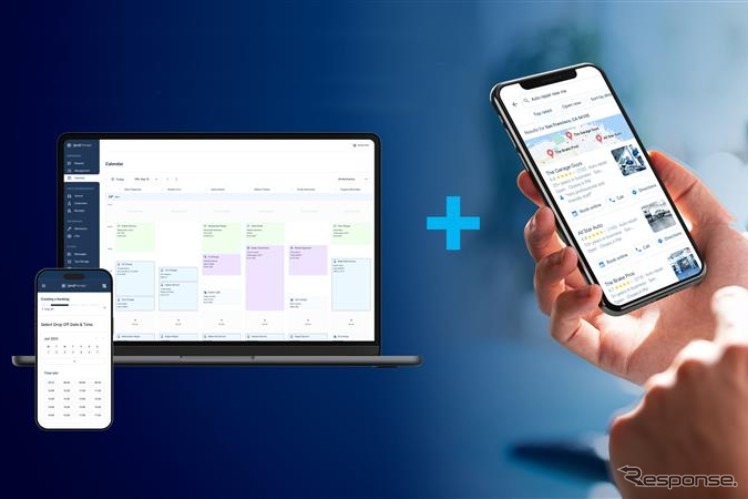 ZFアフターマーケットがワークショップ管理ツール「ZF pro Manager」に、グーグルの「Reserve with Google（グーグルで予約）」機能を採用