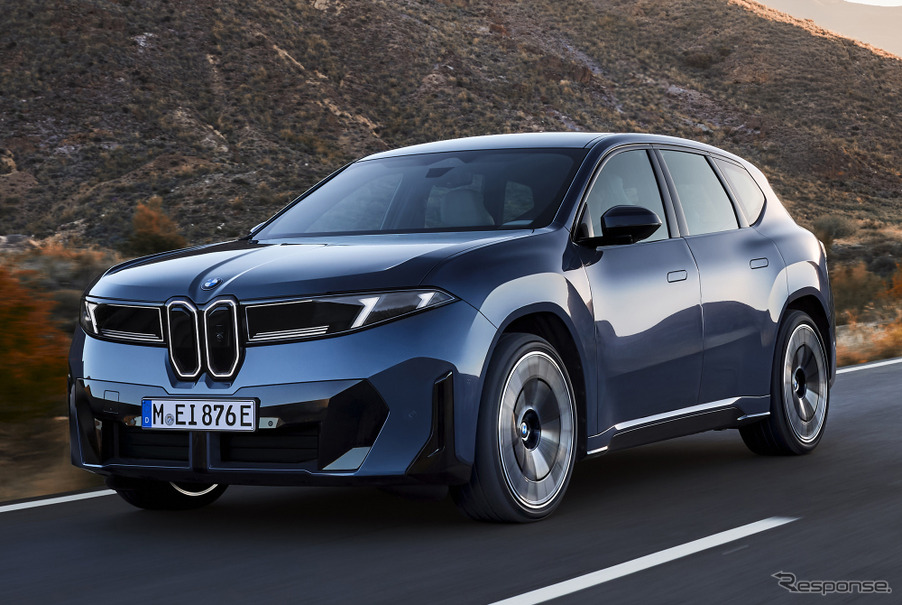 BMW iX3 50 xDrive
