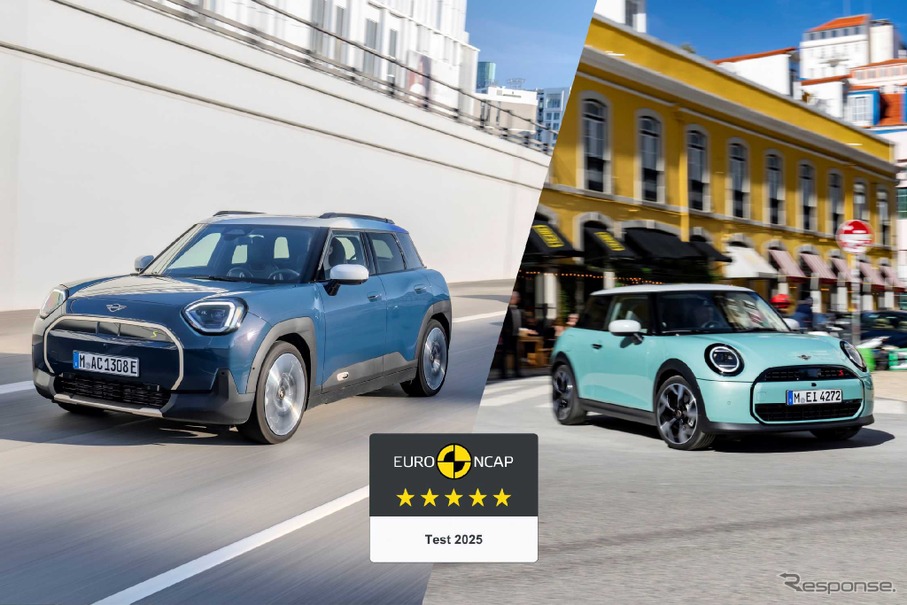 MINI『クーパー』の3ドアと『エースマン』が「ユーロNCAP」で最高評価の5つ星を獲得