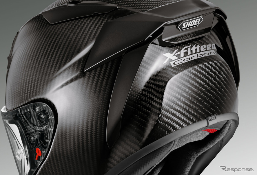 SHOEI X-Fifteen Carbon
