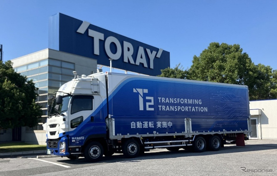 東レとT2が自動運転トラックによる石油化学品輸送の実証へ