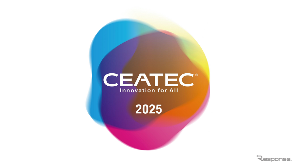 CEATEC 2025 報道関係者説明会